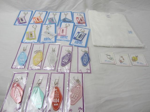 NiziUグッズセット 新古品 NiziU Official Website