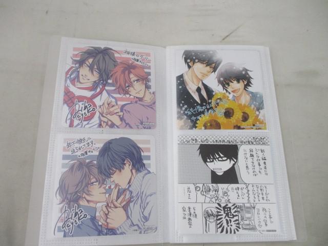 Yahoo!オークション -「世界一初恋 特典」の落札相場・落札価格