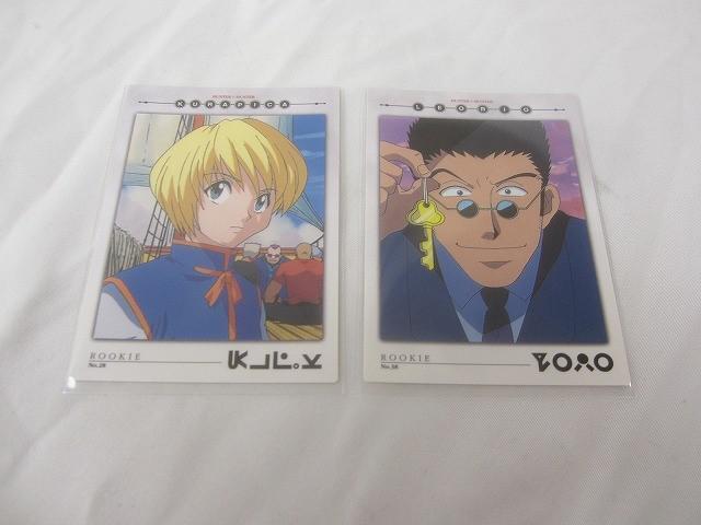 クラピカ カードダスマスターズ 2枚セット ハンター×ハンター 旧アニメ クラピカ カードダスマスターズ 2枚セット ハンター×ハンター 旧