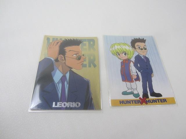 Yahoo!オークション -「ハンターハンター 初版」の落札相場