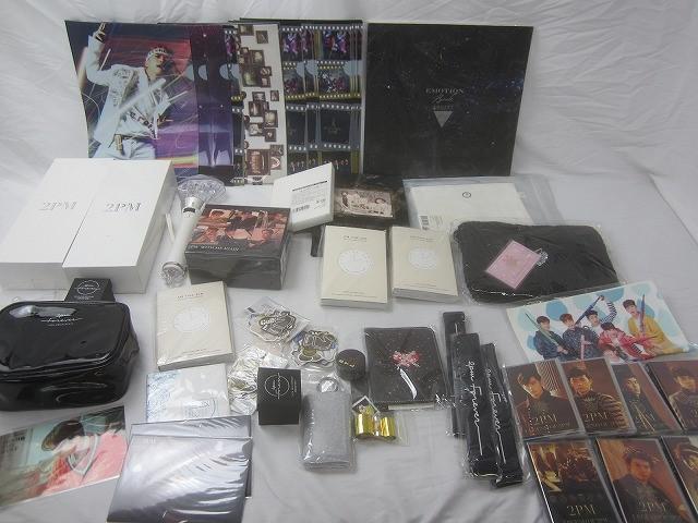 2PM まとめ売り 2PM - ALL - JYP SHOP