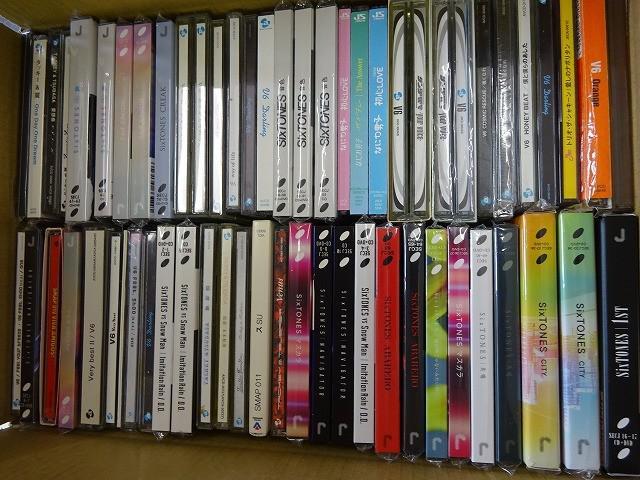 Yahoo!オークション -「smap cd」の落札相場・落札価格