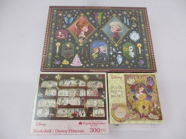 2025年最新】Yahoo!オークション -ジグソーパズル ディズニーの