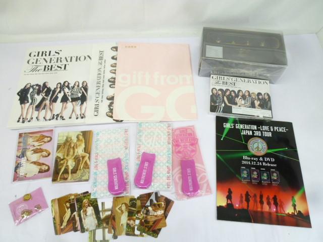 Yahoo!オークション -「少女時代 cd」の落札相場・落札価格