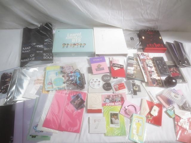 2025年最新】Yahoo!オークション -bts まとめ売りの中古品・新品