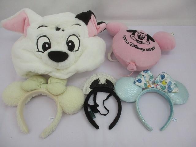 102匹わんちゃん　ストラップ　新品未使用　ディズニー　平成レトロ　レア ディズニー 101匹わんちゃん 背中開きベスト 《パステル》 小型