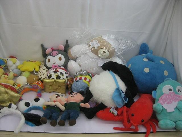 ハンギョドン　ぬいぐるみ　21体まとめ売り　被りなし ハンギョドンぬいぐるみ11点まとめ売り - メルカリ