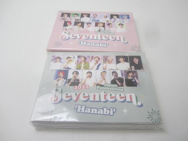 2025年最新】Yahoo!オークション -seventeen blu-rayの中古品