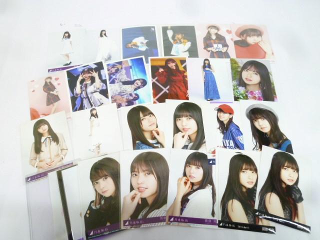 【同梱可】中古品 アイドル 乃木坂46 齋藤飛鳥 柴田柚菜 他 生写真 60枚 グッズセット