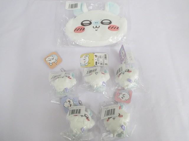 モモンガだらけくじ d賞 まとめ売りセット モモンガだらけくじ A賞 B賞 C賞 D賞E賞 まとめ売り ちい