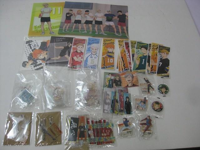 ハイキュー　グッズ　大量まとめ売り 2025年最新】ハイキューまとめ売りの人気アイテム - メルカリ