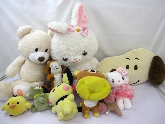超大量 リラックマ ぬいぐるみ キーホルダー クッション グッズ まとめ