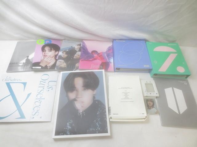 2025年最新】BTS関連のCD・グッズを豊富に揃えました - Yahoo