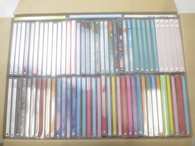 2025年最新】Yahoo!オークション -乃木坂46 cdの中古品・新品