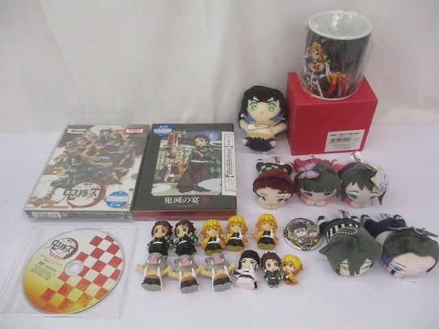 2025年最新】Yahoo!オークション -鬼滅の刃 グッズの中古品