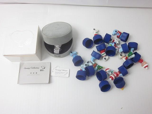 スヌーピーボトルキャップ大量 スヌーピー ペプシ ボトルキャップ 全30種 Snoopy Pepsi Bottle