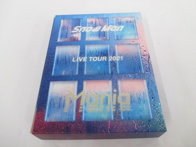 Man mania ブルーレイ 未開封品 2025年最新】Yahoo!オークション -snow man live tour 2021