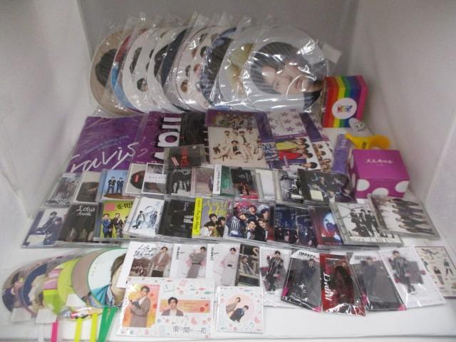 【10/24まで！】 TravisJapan グッズセット Travis Japanグッズセット 10⁄24まで！ TravisJapan グッズセット