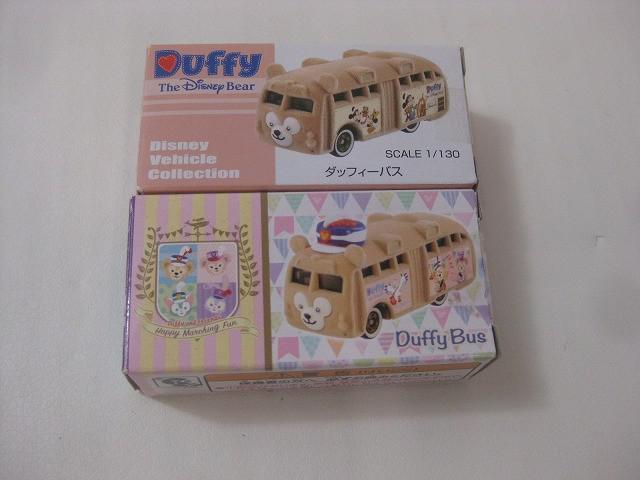 2025年最新】Yahoo!オークション -ディズニー トミカ ダッフィー