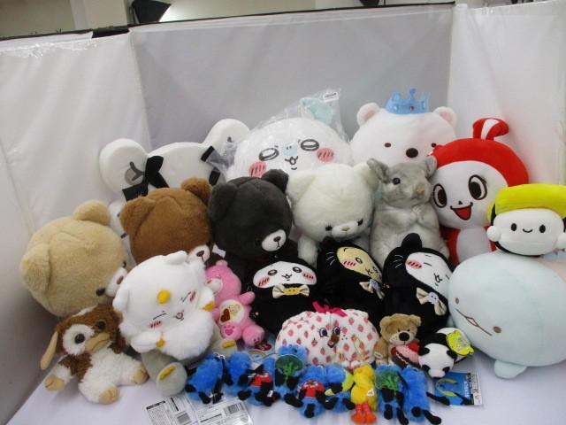 2025年最新】Yahoo!オークション -ちいかわまとめの中古品・新品