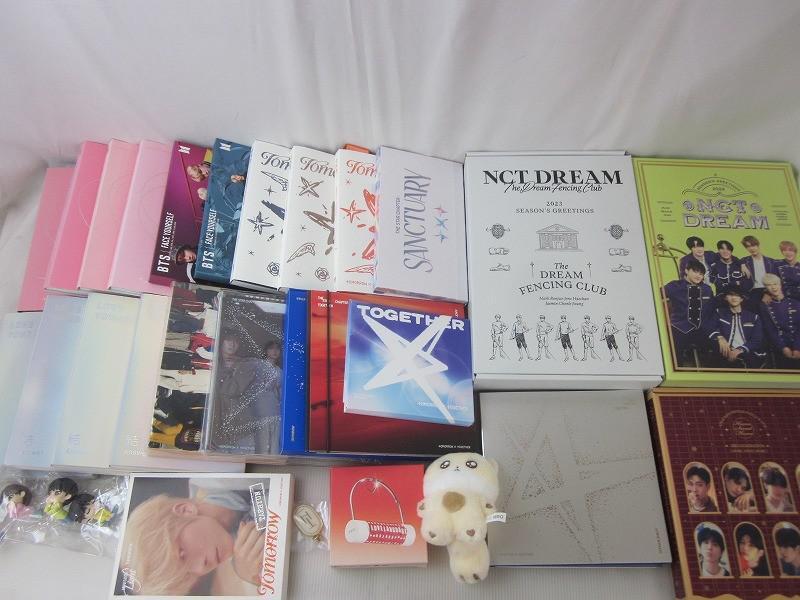 2025年最新】Yahoo!オークション -bts まとめ売りの中古品・新品