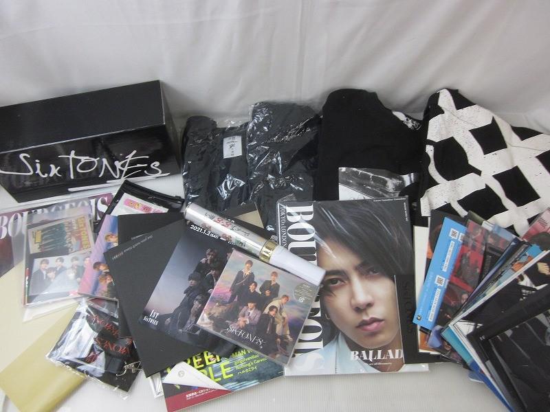 2025年最新】ペンライト sixtones 人気商品を一覧でチェック