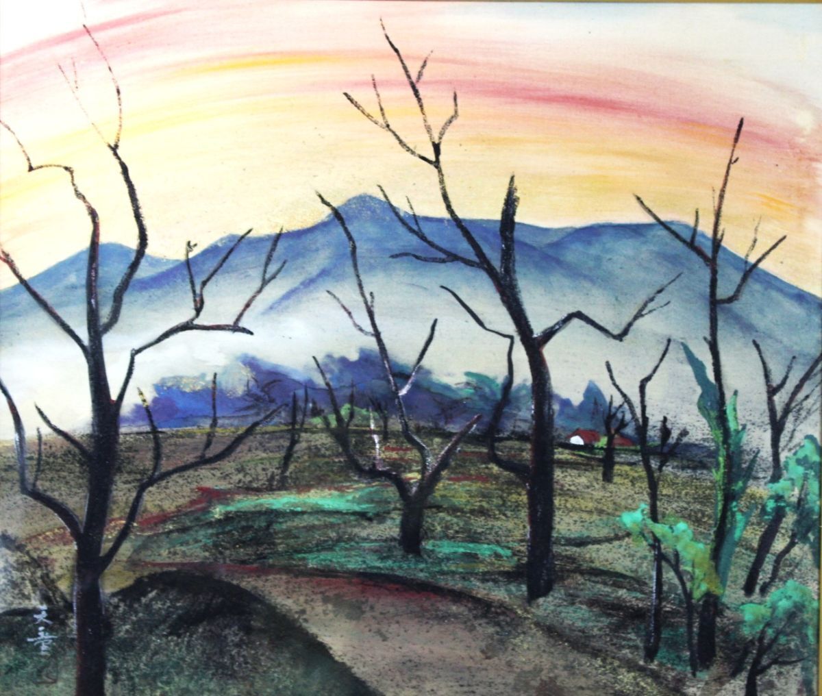 2025年最新】Yahoo!オークション -結城天童の中古品・新品・未