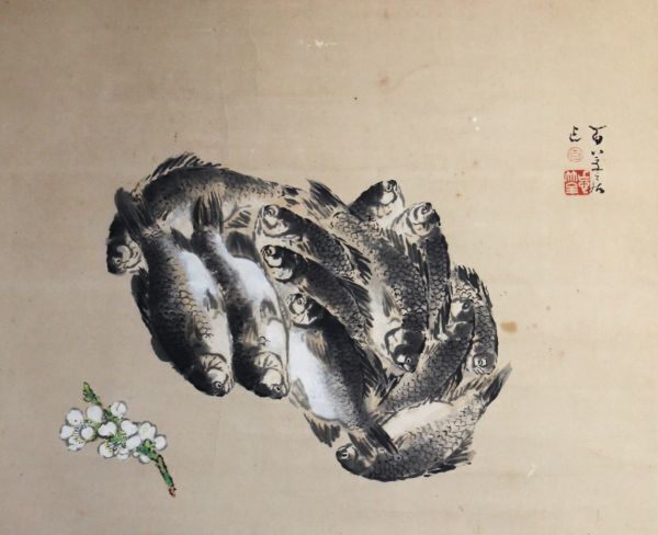 Yahoo!オークション -「聖徳太子 掛け軸」の落札相場・落札価格