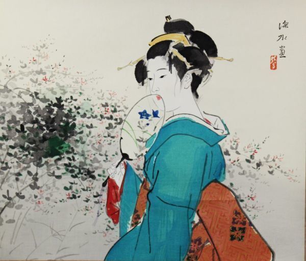 伊東 深水、「鏡」、額装用希少図版、新品額・額装付き、状態良好 伊東 深水、「鏡」、額装用希少図版、新品額・額装付き、状態