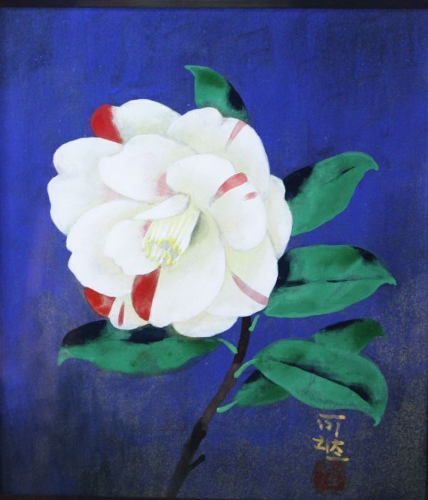 2025年最新】Yahoo!オークション -椿 絵画(日本画)の中古品