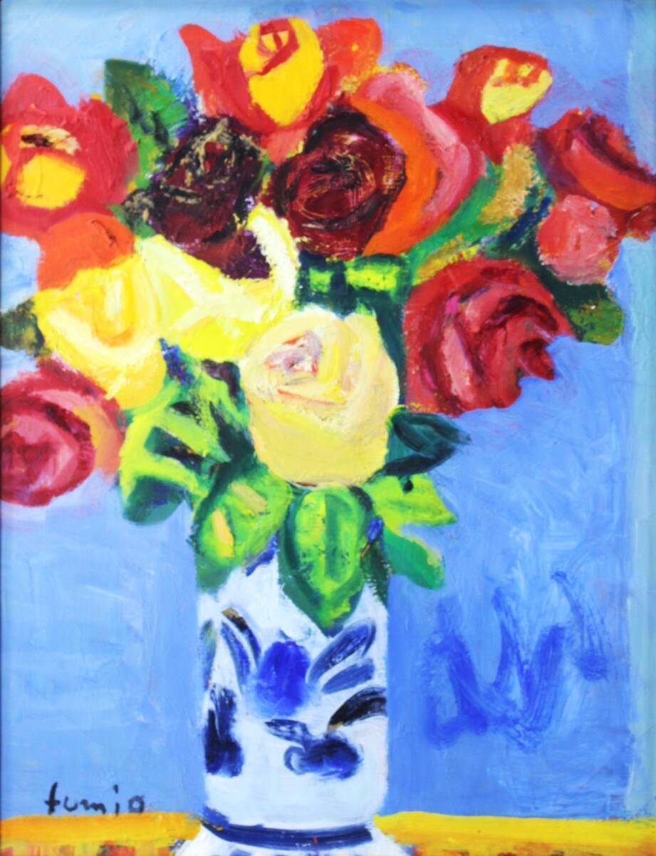 [真作]　朝比奈　文雄「榛名湖の秋」/油彩10号/日展評議員/豪華額装品 真作] 朝比奈 文雄「榛名湖の秋」/油彩10号/日展評議員/豪華額装