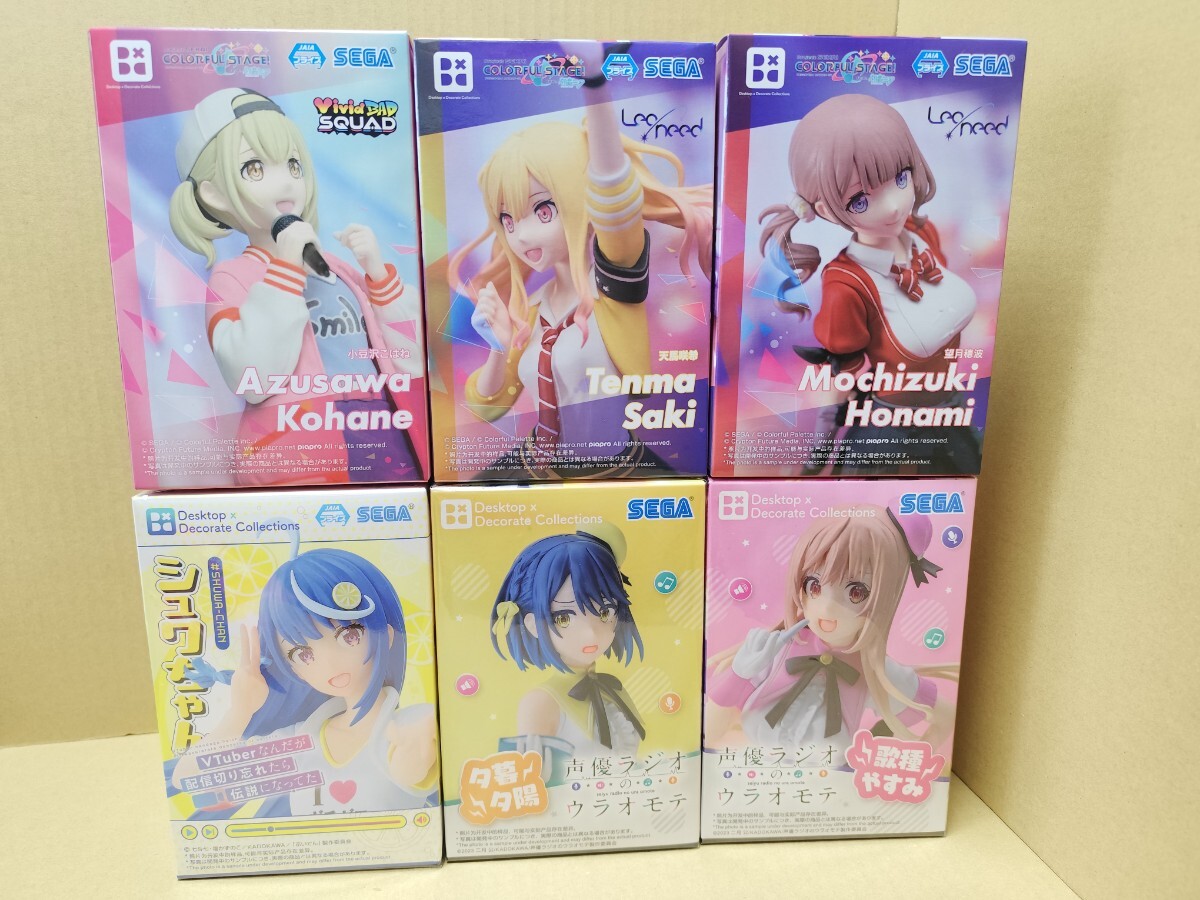 プロジェクトセカイ　まとめ売り　プロセカ 2025年最新】Yahoo!オークション -プロセカ まとめ売りの中古品