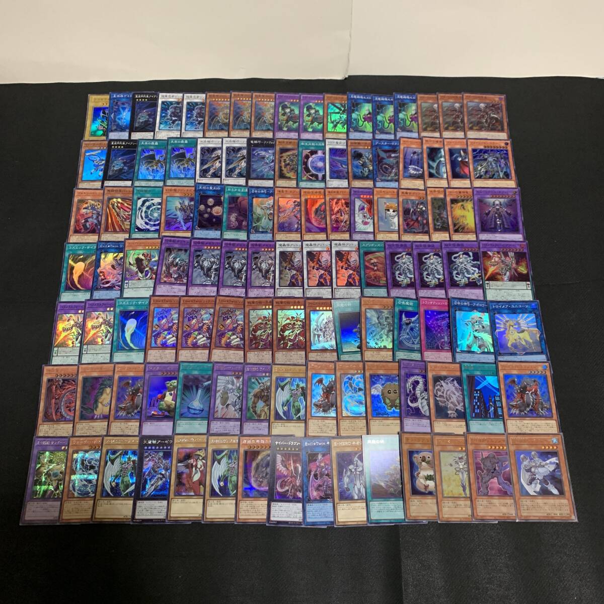 遊戯王　まとめ　大量 2025年最新】Yahoo!オークション -遊戯王 まとめ売りの中古品