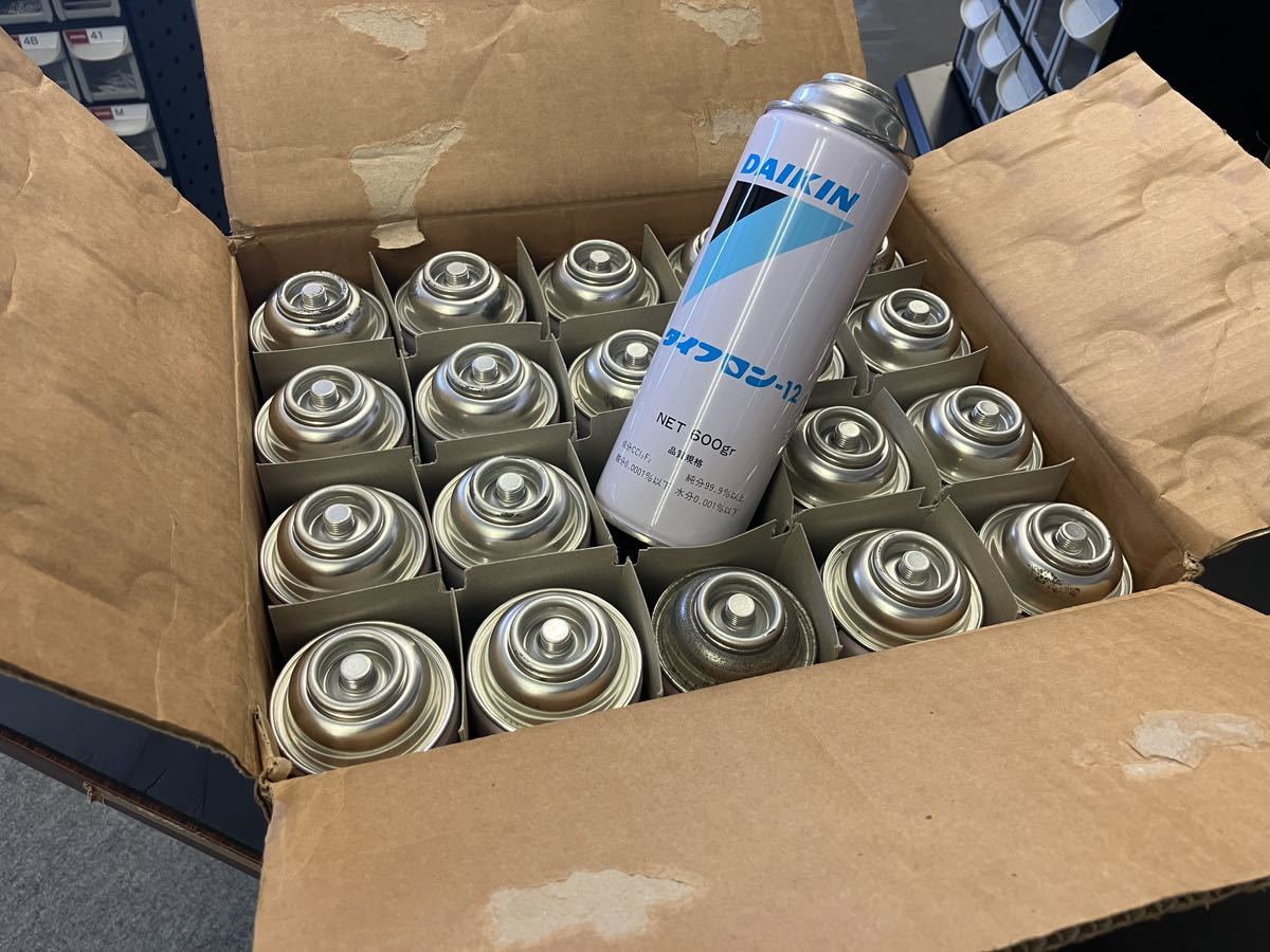 DAIKIN ダイフロン-12 250g 14本セット DAIKIN ダイフロン-12 250g 14本セット Amazon.co.jp: ダイキン