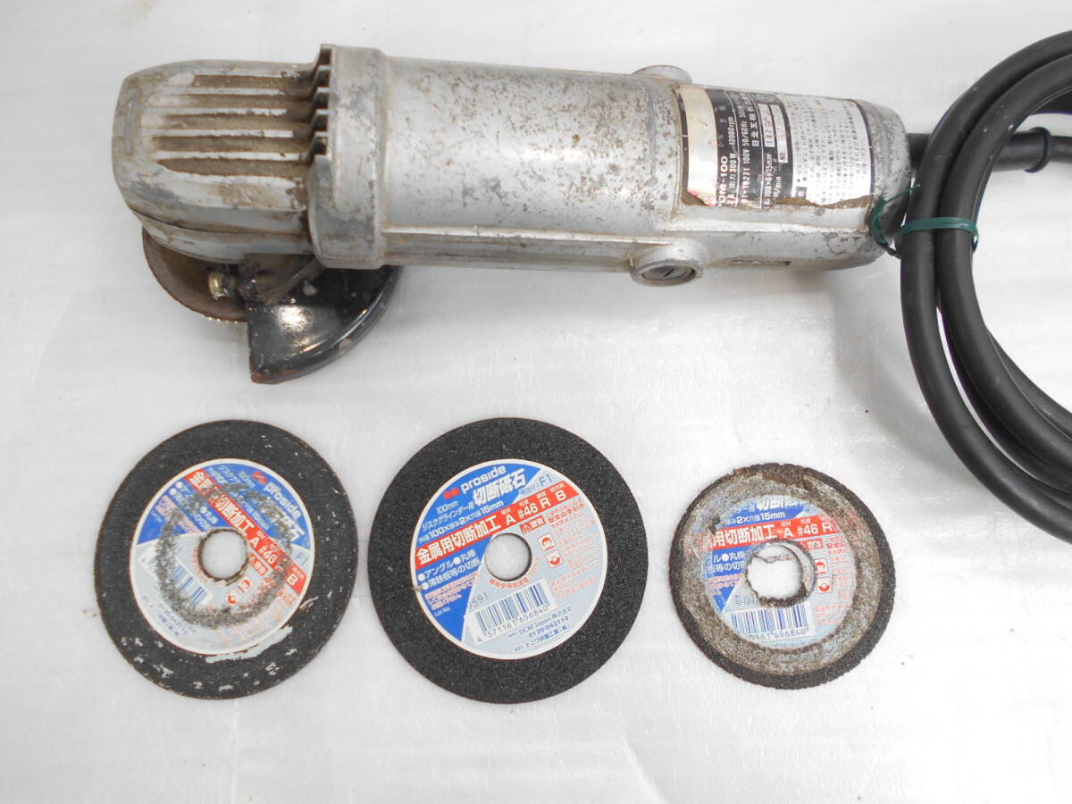 2025年最新】Yahoo!オークション -pdm-100の中古品・新品・未