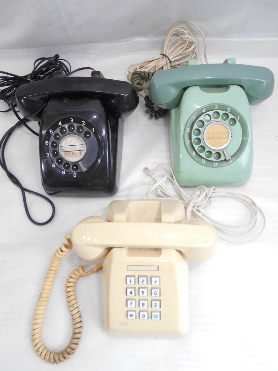 レトロ　Queen Telephone 電話機　ジャンク レトロ Queen Telephone 電話機 ジャンク Amazon | QHStealthy