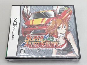 Nintendo ニンテンドーDS ソフト スーパーオートサロン~カスタムカーコンテスト~ 未開封品[22158