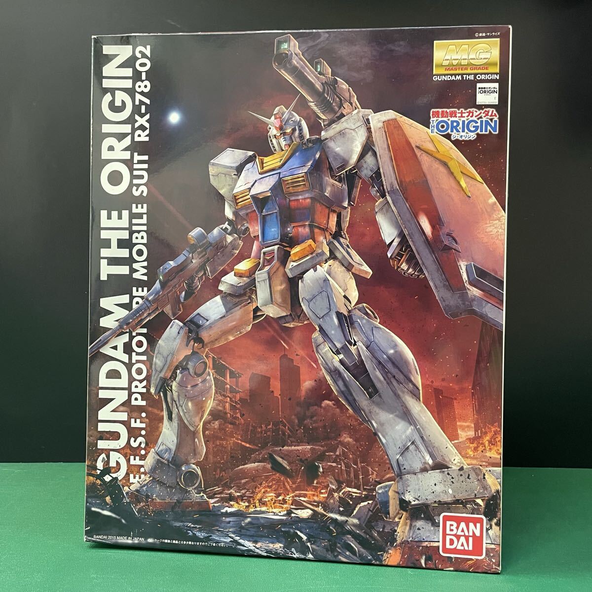 新品 未組み立て ガンプラHG RG MG￼まとめ売り バラ売りしません ☆特価品 GQuuuuuuX (HG) (ガンプラ) - ホビーサーチ ガンプラ他