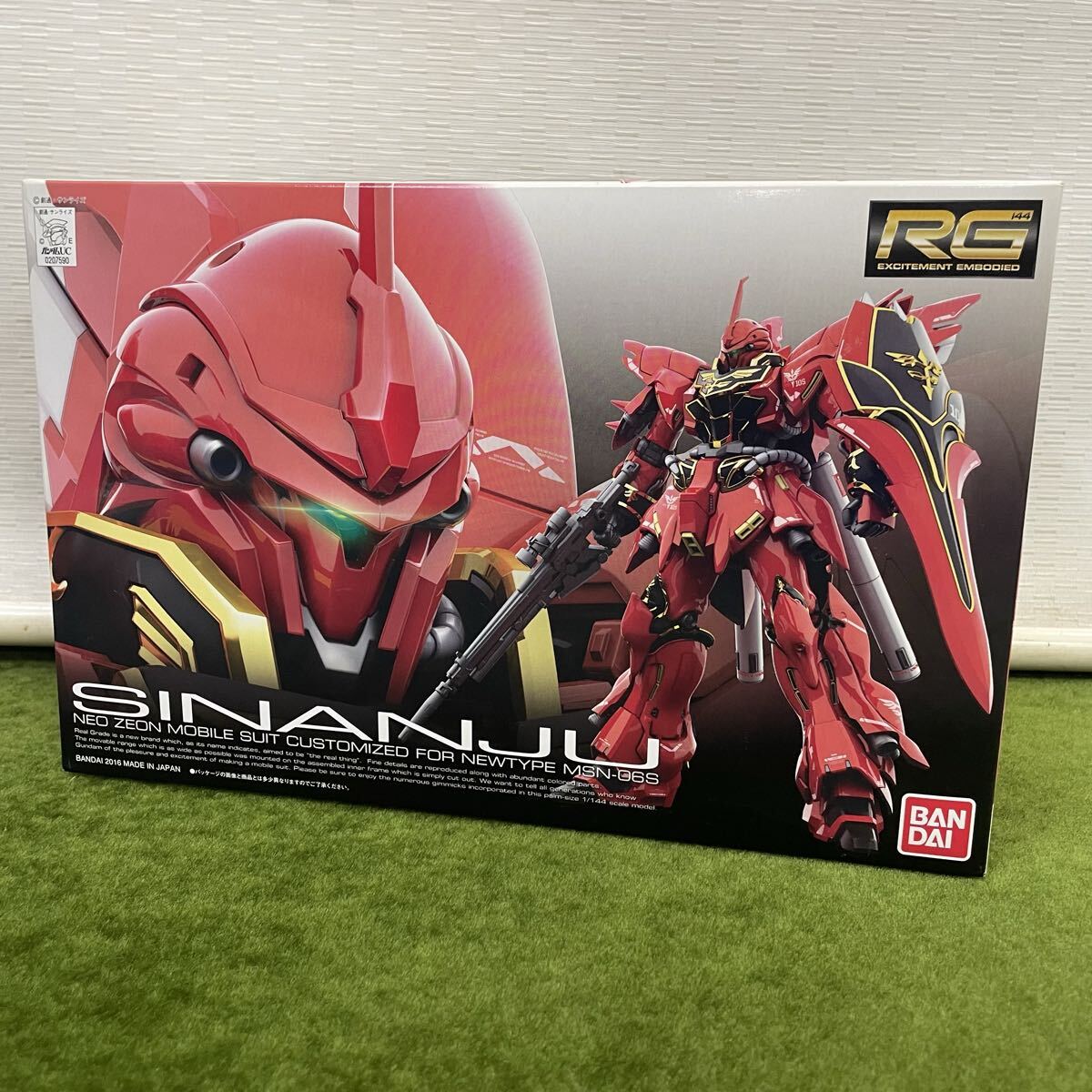 【未組立・未開封】RG ガンダム 4体セット 2025年最新】Yahoo!オークション -ガンプラ 未組立 rgの中古品