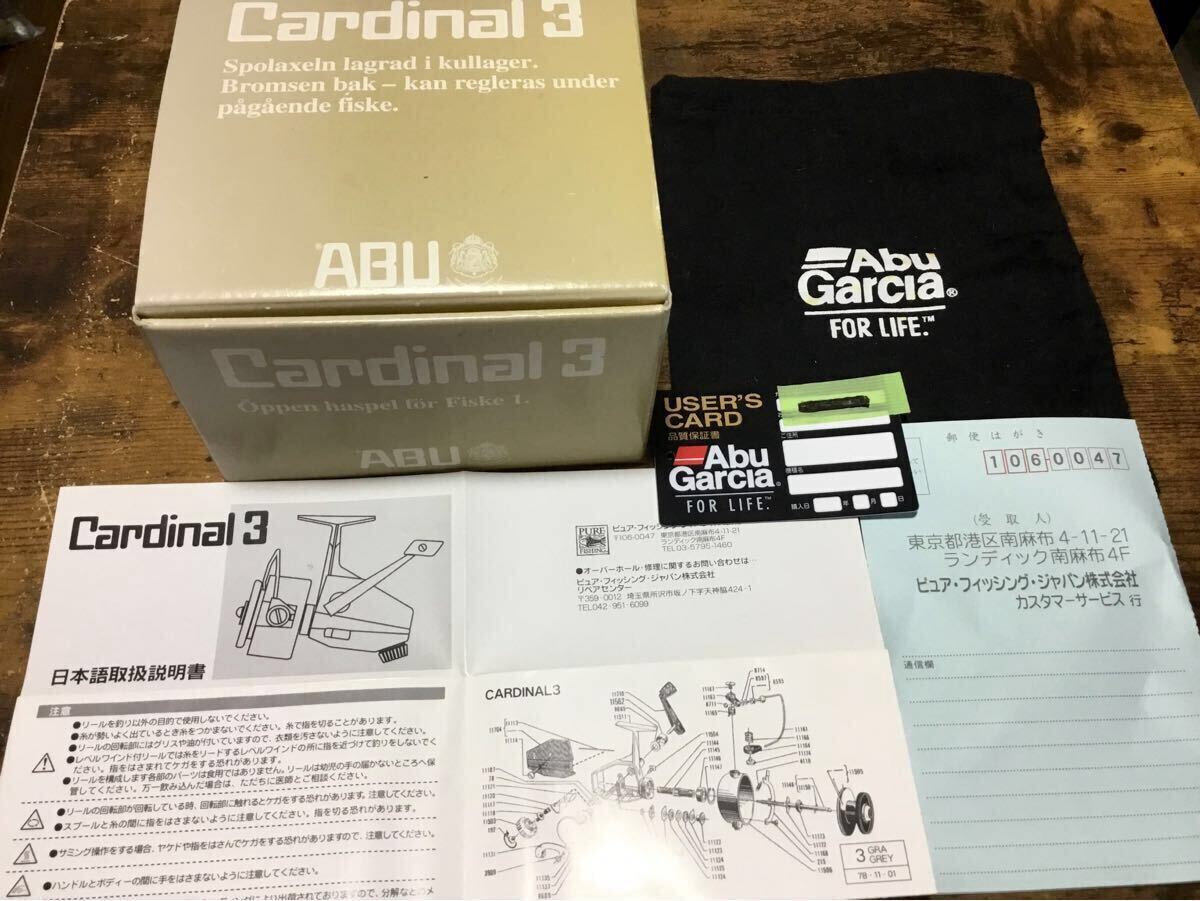 Yahoo!オークション -「アブカーディナル3」(スピニングリール
