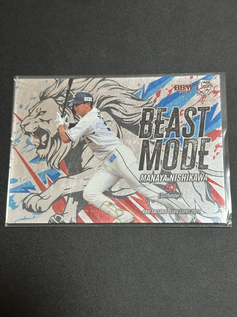 2025年最新】Yahoo!オークション -西川愛也の中古品・新品・未