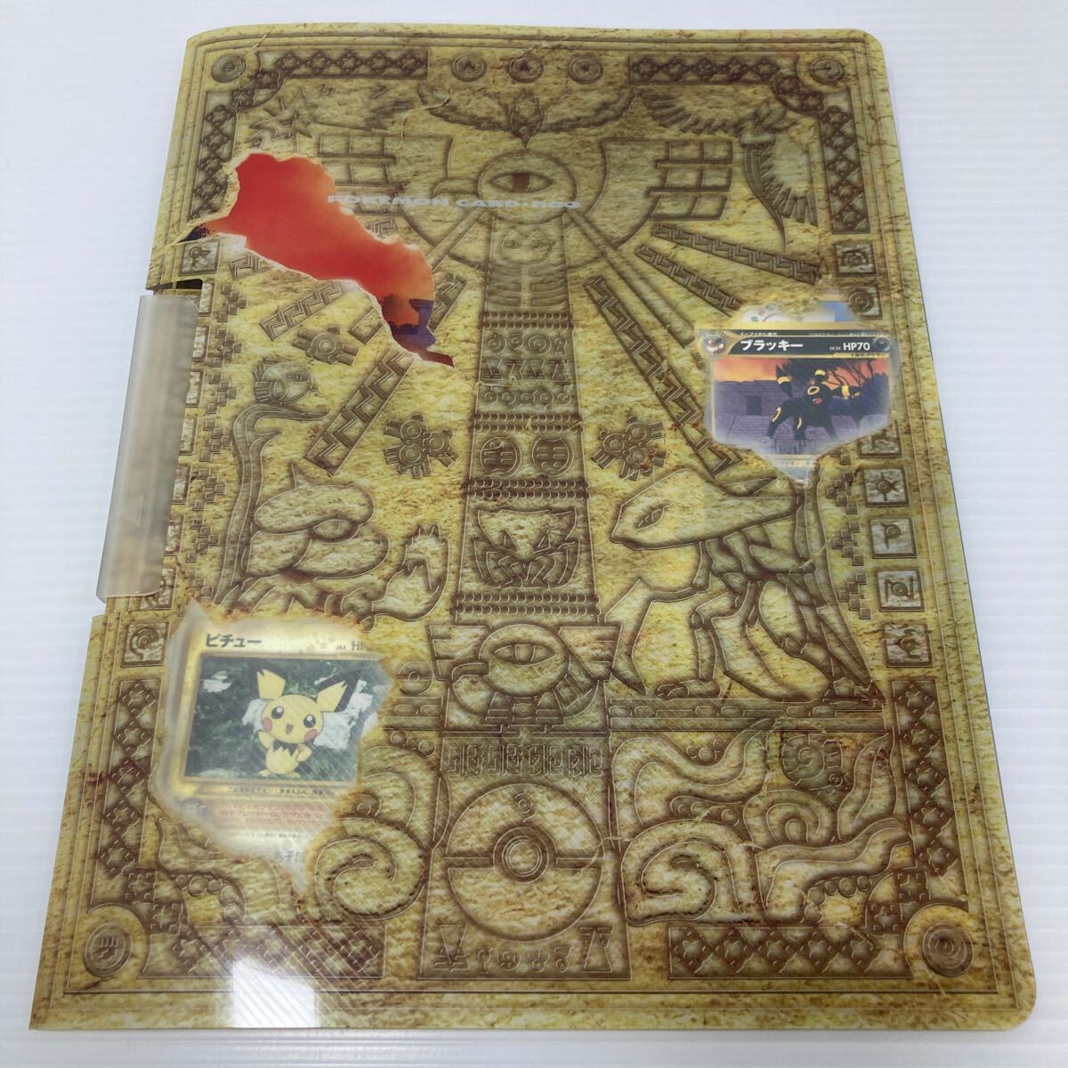 旧裏面 ポケモン カード ネオ プレミアムファイル2 未開封 新品未開封 ポケモンカードネオ プレミアムファイル2 - メルカリ