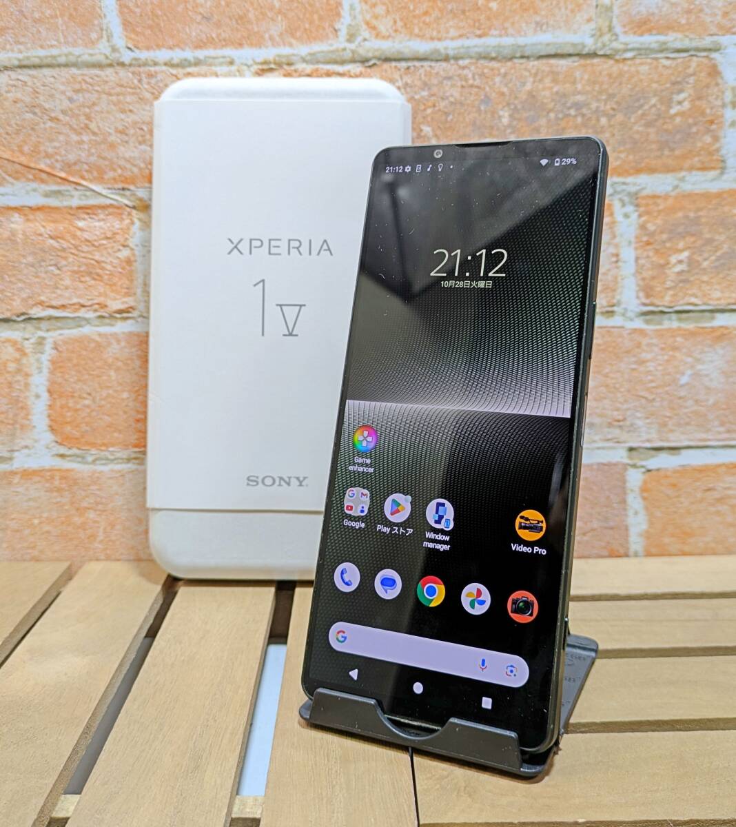 2025年最新】Yahoo!オークション -xperia 5 v simフリーの中古品