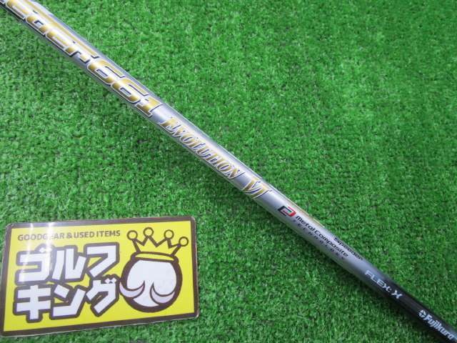 フジクラ スピーダー EVO6 661X シャフト 未使用品 2025年最新】Yahoo!オークション -スピーダー661x(シャフト)の
