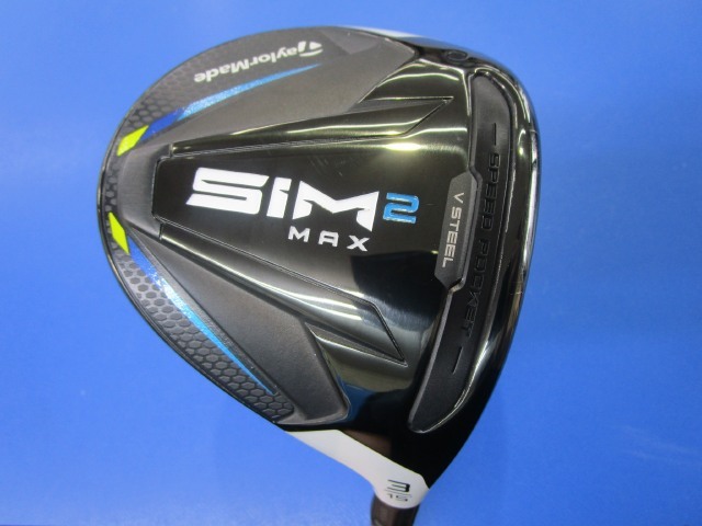 【美品】テーラメイド SIM2 MAX 3w 15° フェアウェイウッド ライバルを出し抜く飛距離！ テーラーメイド「SIM2」シリーズの