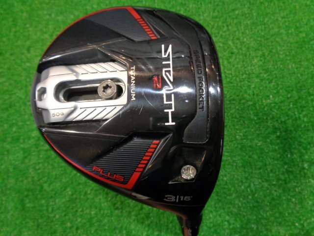 2025年最新】ステルス2プラス フェアウェイで快適ゴルフ！豊富な