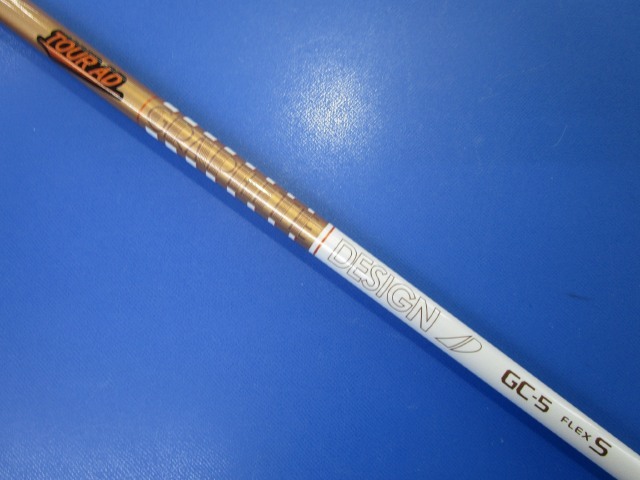 シャフトのみ Cobra TOUR AD フレックスSR 39.50インチ シャフトのみ Cobra TOUR AD フレックスSR 39.50インチ 楽天市場