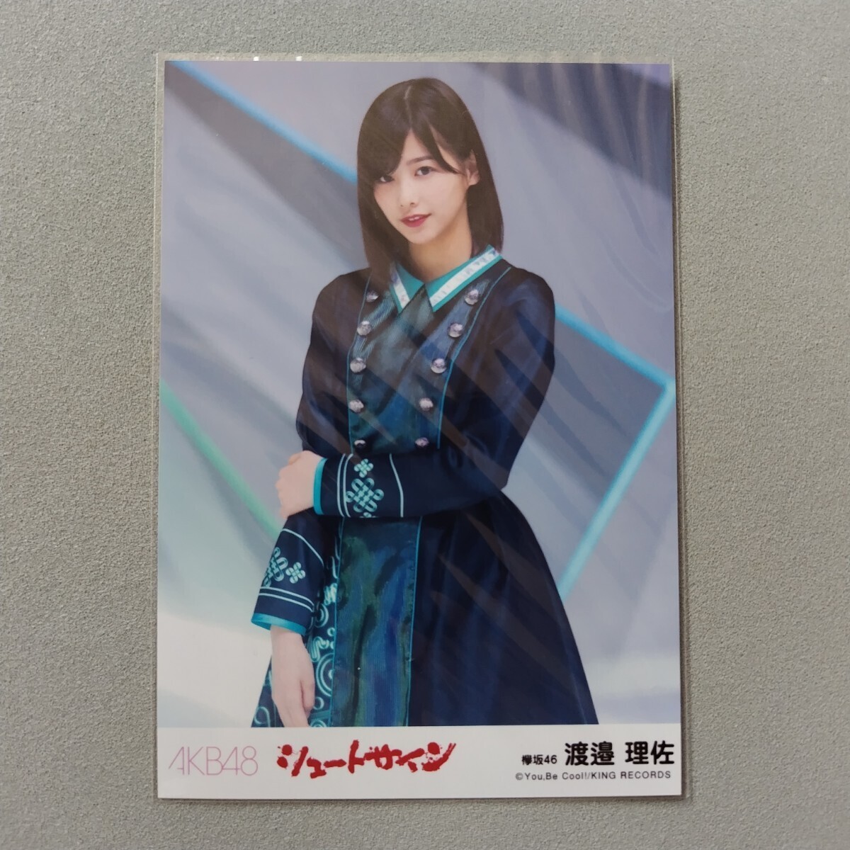 渡邉理佐 生写真 144枚+トレカ等 Amazon.co.jp: 【渡邉理佐】 公式生写真 欅坂46 アンビバレント