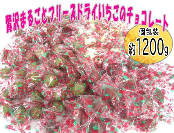 【おすそ分け】苺いっぱいセット① 楽天市場】【ポイント 5倍UP !】おままごと セット おもちゃ 野