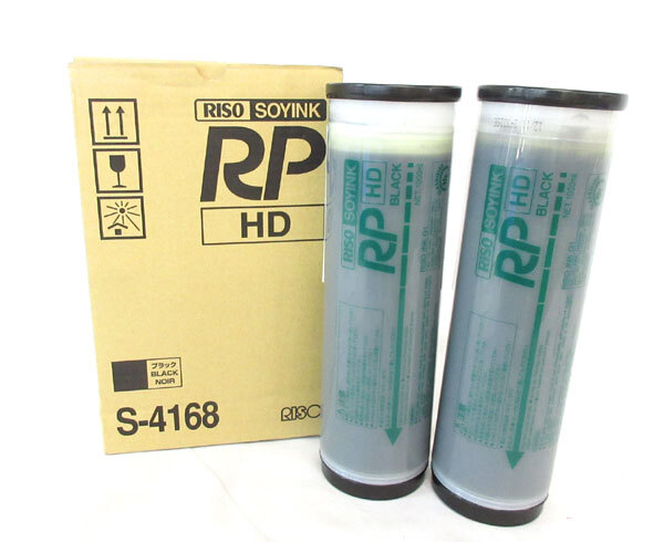 2025年最新】Yahoo!オークション -riso インク ブラックの中古品